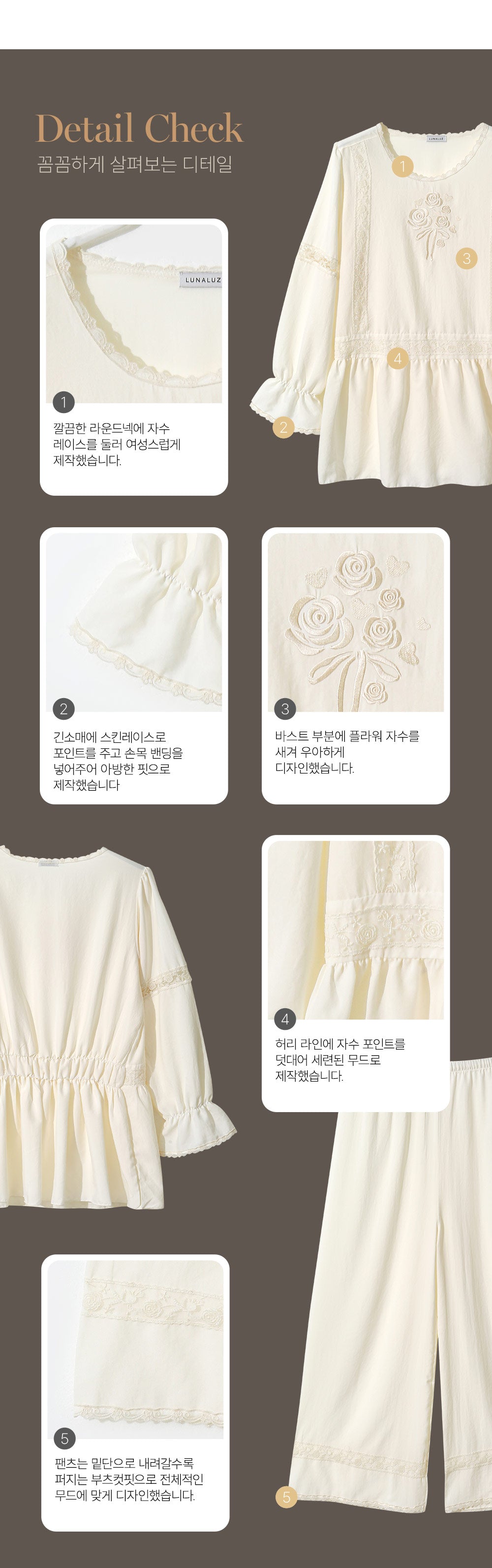 LUNALUZ WOMEN Avy Sandwashing Premium Embroidered Set