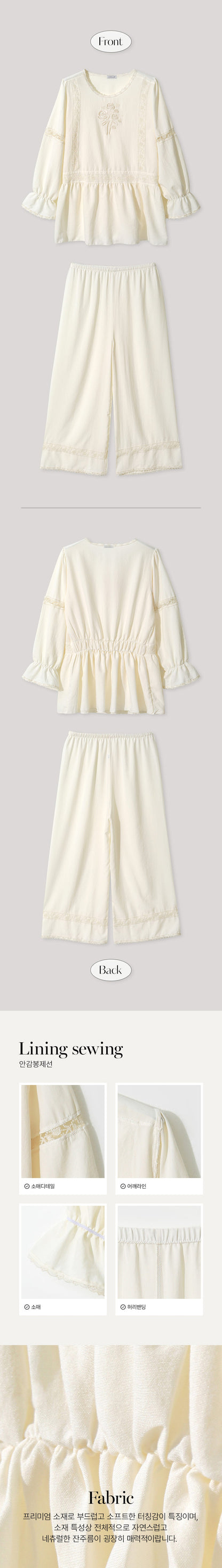 LUNALUZ WOMEN Avy Sandwashing Premium Embroidered Set