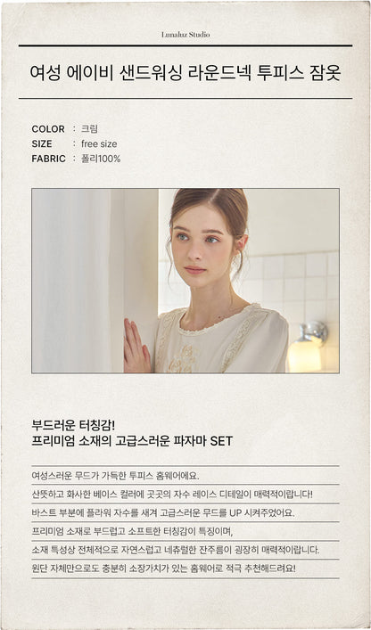 LUNALUZ WOMEN Avy Sandwashing Premium Embroidered Set