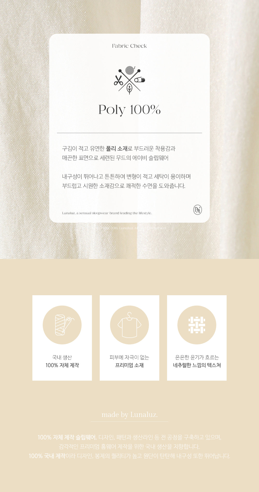 LUNALUZ WOMEN Avy Sandwashing Premium Embroidered Set