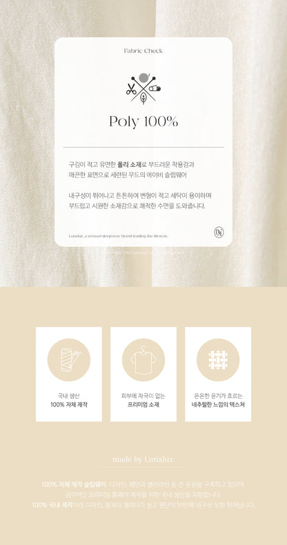 LUNALUZ WOMEN Avy Sandwashing Premium Embroidered Set