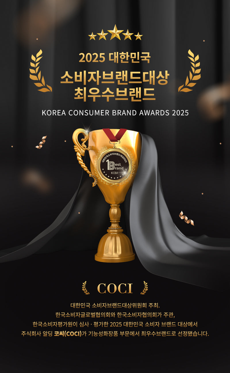 COCI - Moisture Luminous Toner