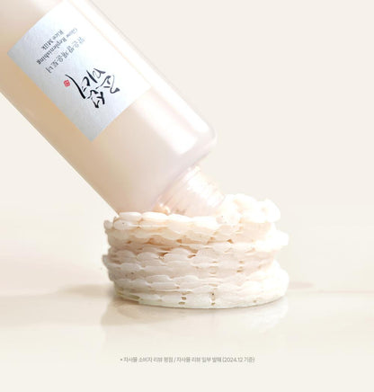 Beauty of Joseon - Glow Replenishing Rice Milk Toner 150ml