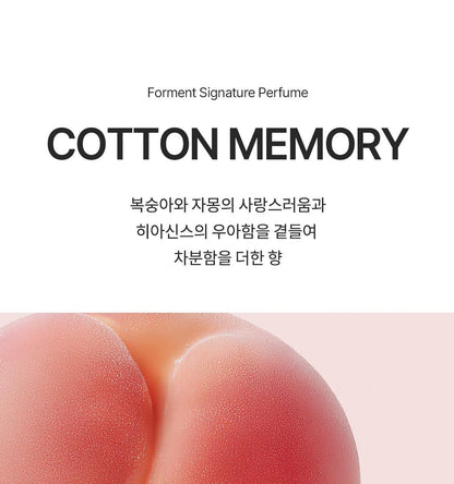 FORMENT - Signature Perfume Cotton Memory (30ml / 50ml) (PARK JIHOON's Pick)