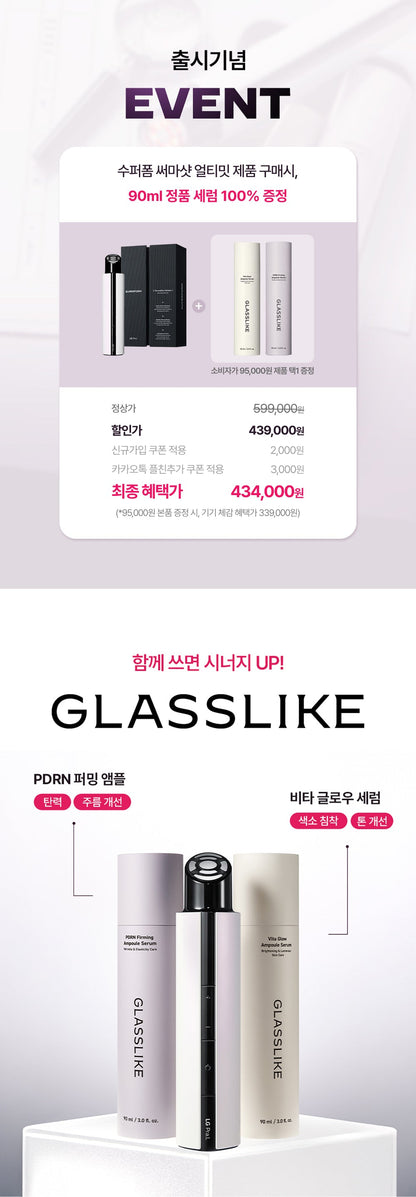 LG Pra.L Superform Thermashot Ultimate Device