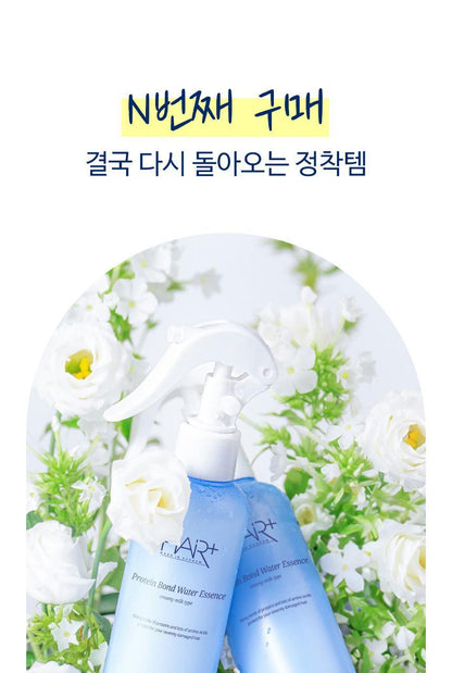 HAiR+ - Protein Bond Ampoule Essence 200ml + 50ml + Mirror & Comb Set (Pokémon Collaboration)