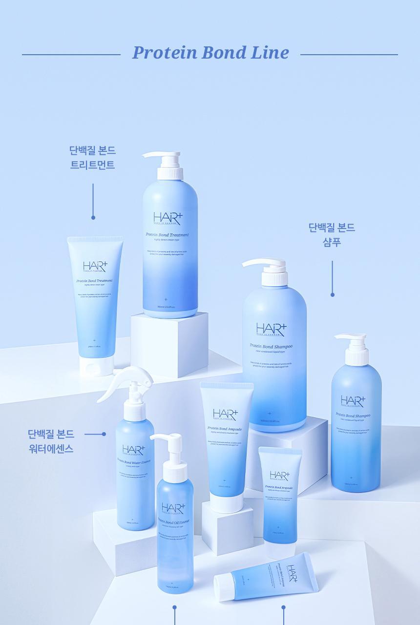 HAiR+ - Protein Bond Ampoule Essence 200ml + 50ml + Mirror & Comb Set (Pokémon Collaboration)
