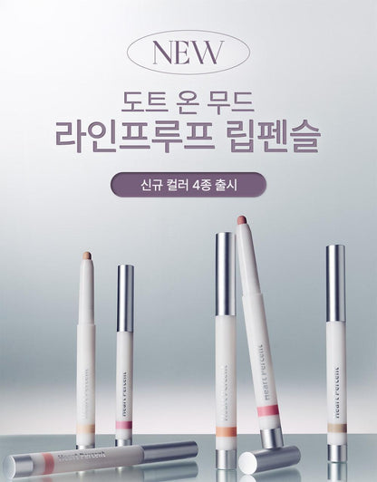 Heart Percent - Dote On Mood Lineproof Lip Pencil (SUNGHO’s Pick)