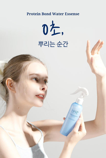 HAiR+ - Protein Bond Water Essence Modern Peach 200ml + 50ml + Smart Talk (Pokémon Collaboration)