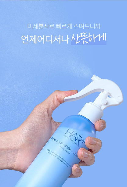 HAiR+ - Protein Bond Water Essence Modern Peach 200ml + 50ml + Smart Talk (Pokémon Collaboration)