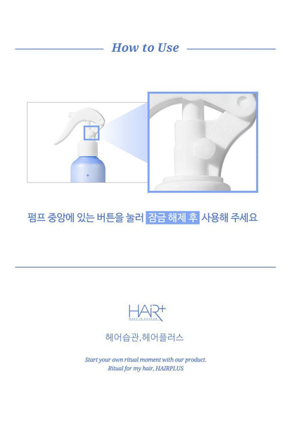 HAiR+ - Protein Bond Water Essence Modern Peach 200ml + 50ml + Smart Talk (Pokémon Collaboration)