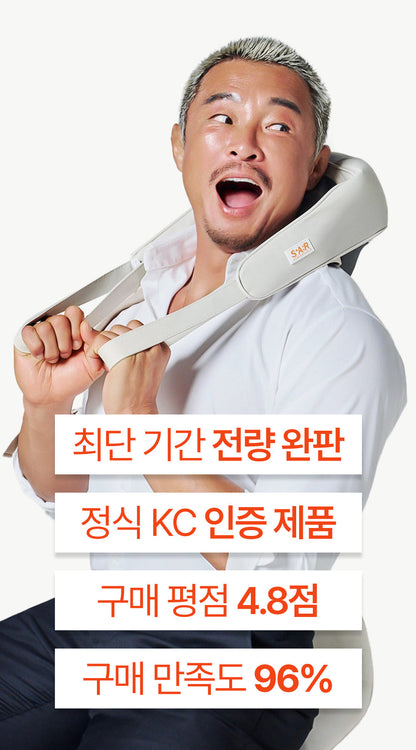 [SPAR] - Portable Neck & Shoulder Massager PRO