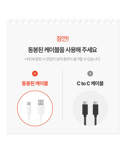 [SPAR] - Portable Neck & Shoulder Massager PRO