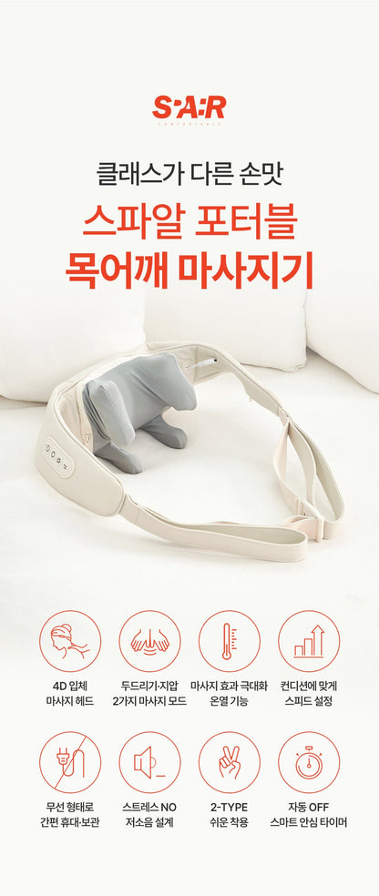 [SPAR] - Portable Neck & Shoulder Massager PRO