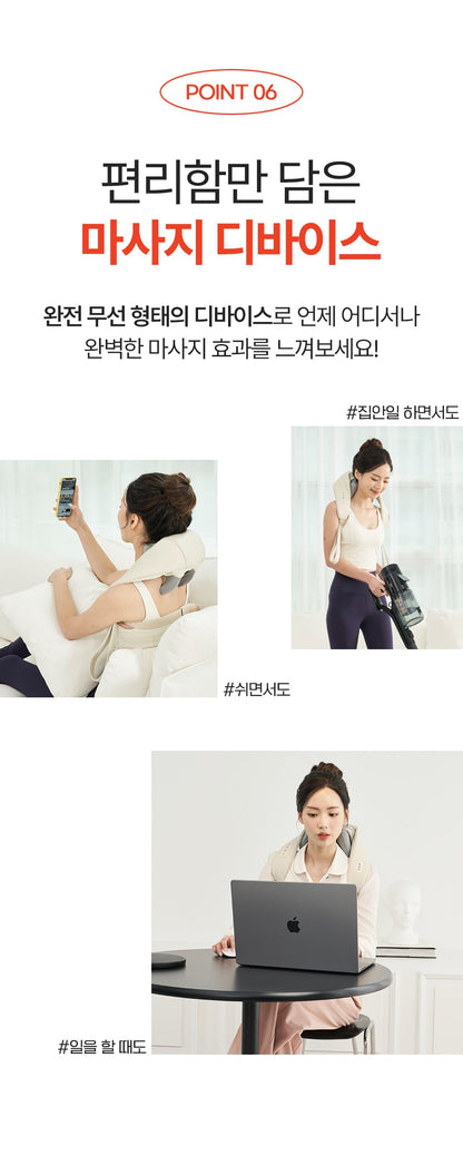 [SPAR] - Portable Neck & Shoulder Massager PRO