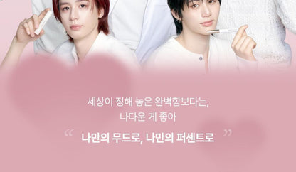 Heart Percent - Dote On Mood Lineproof Lip Pencil (SUNGHO’s Pick)