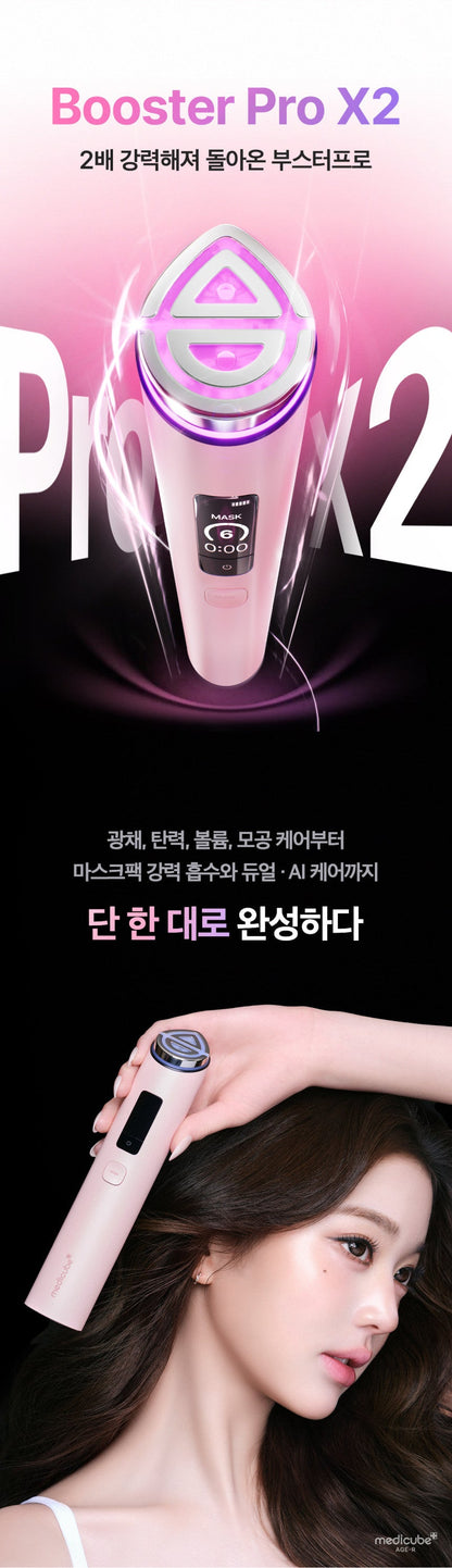 Medicube - Age-R Booster Pro X2