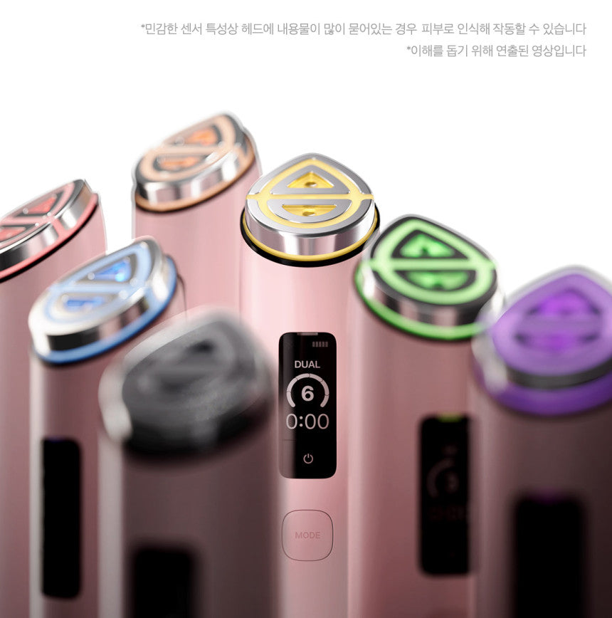 Medicube - Age-R Booster Pro X2