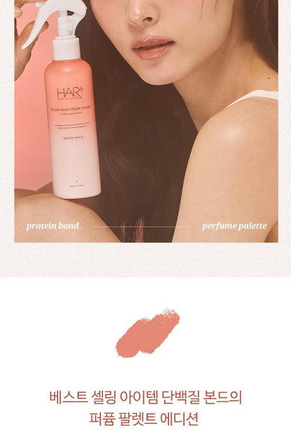 HAiR+ - Protein Bond Water Essence Modern Peach 200ml + 50ml + Smart Talk (Pokémon Collaboration)