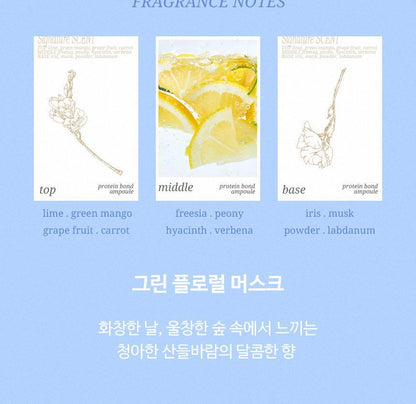 HAiR+ - Protein Bond Ampoule Essence 70ml x 2ea + Perfume Multi Balm 10g (Pokémon Collaboration)