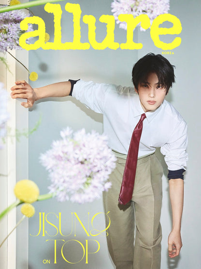 Allure Korea Magazine May 2026 NCT DREAM JISUNG Cover C