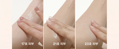Abib - Glutathiosome CC Sunscreen 50ml 1+1 (ILLIT WONHEE's Pick)