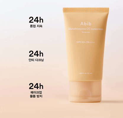 Abib - Glutathiosome CC Sunscreen 50ml 1+1 (ILLIT WONHEE's Pick)
