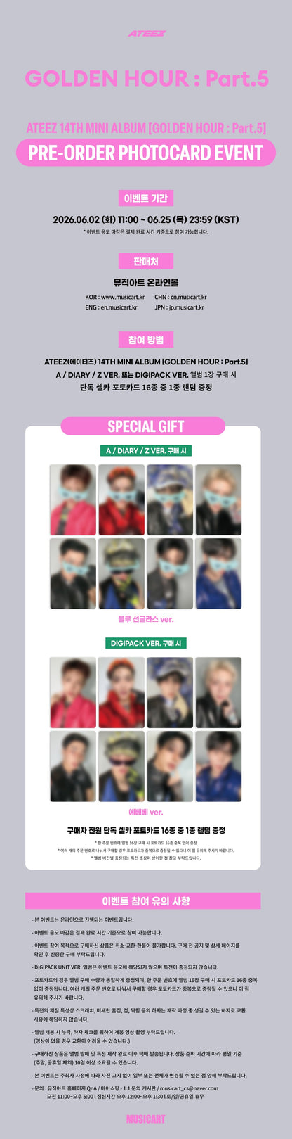 [PRE-ORDER] ATEEZ - GOLDEN HOUR : Part.5 (14th Mini Album) Photobook Ver.