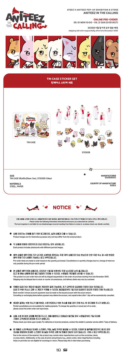 ATEEZ - Aniteez in the Calling Tin Case Sticker Set [Pre-Order]