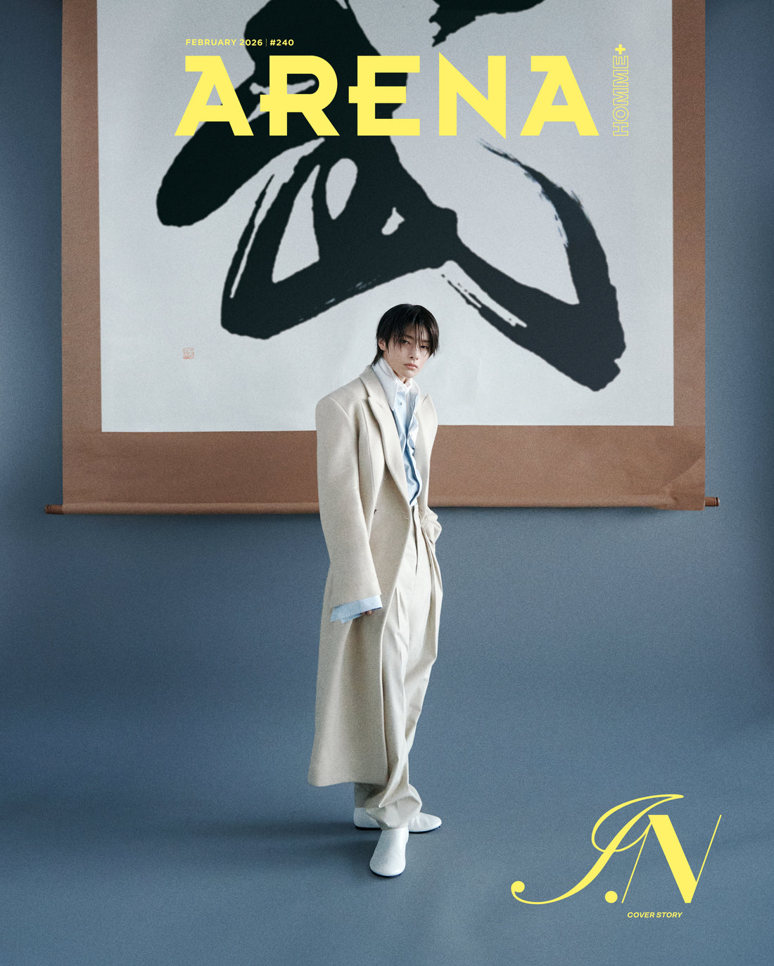 ARENA HOMME+ Korea Magazine 2026.02 (Cover: Stray Kids I.N) [Pre-Order]