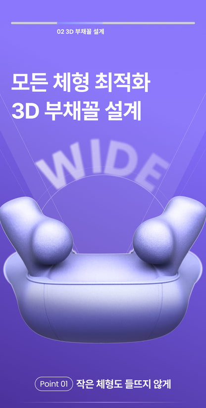 Pulio - Neck & Shoulder Lite Massager