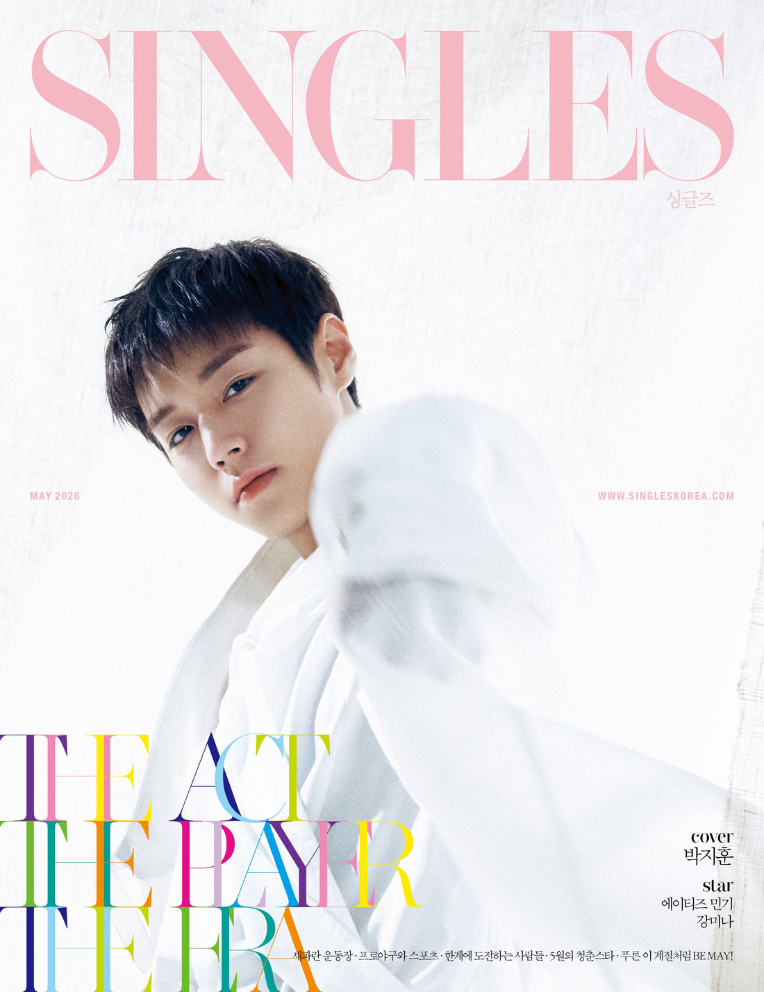 Singles Korea Magazine May 2026 PARK JI HOON Cover C