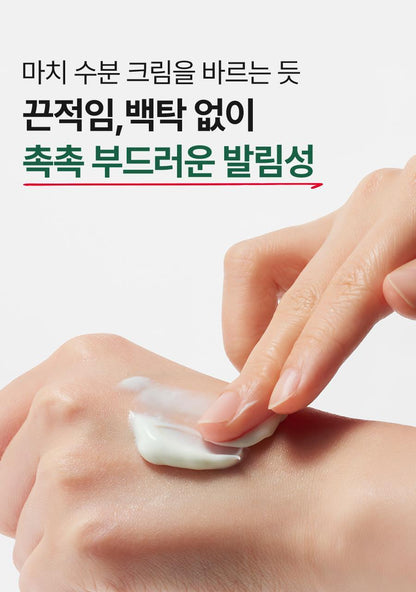 Dr.G - Red Blemish Soothing Up Sun Block 50ml x 2ea + Squirtle Mini Mirror (Pokémon Collaboration)