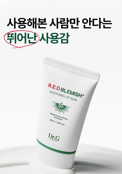 Dr.G - Red Blemish Soothing Up Sun Block 50ml x 2ea + Squirtle Mini Mirror (Pokémon Collaboration)