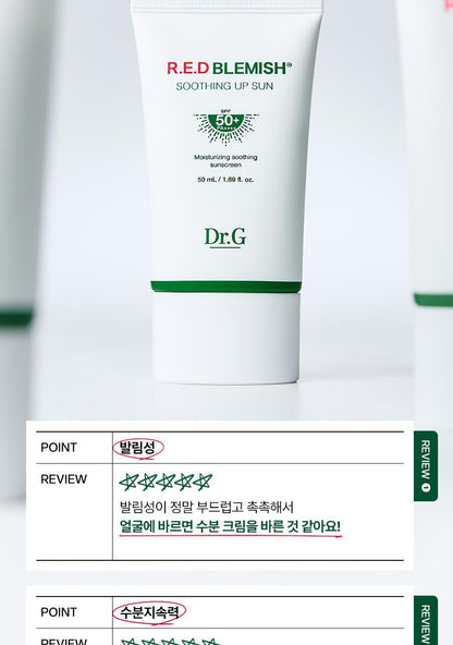 Dr.G - Red Blemish Soothing Up Sun Block 50ml x 2ea + Squirtle Mini Mirror (Pokémon Collaboration)