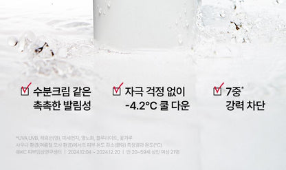 Dr.G - Red Blemish Soothing Up Sun Block 50ml x 2ea + Squirtle Mini Mirror (Pokémon Collaboration)
