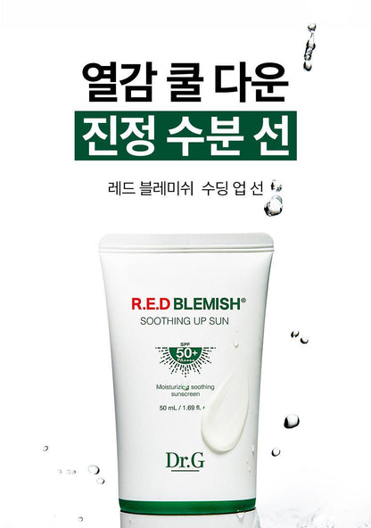 Dr.G - Red Blemish Soothing Up Sun Block 50ml x 2ea + Squirtle Mini Mirror (Pokémon Collaboration)