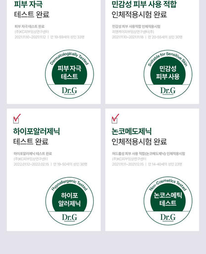 Dr.G - Red Blemish Soothing Up Sun Block 50ml x 2ea + Squirtle Mini Mirror (Pokémon Collaboration)