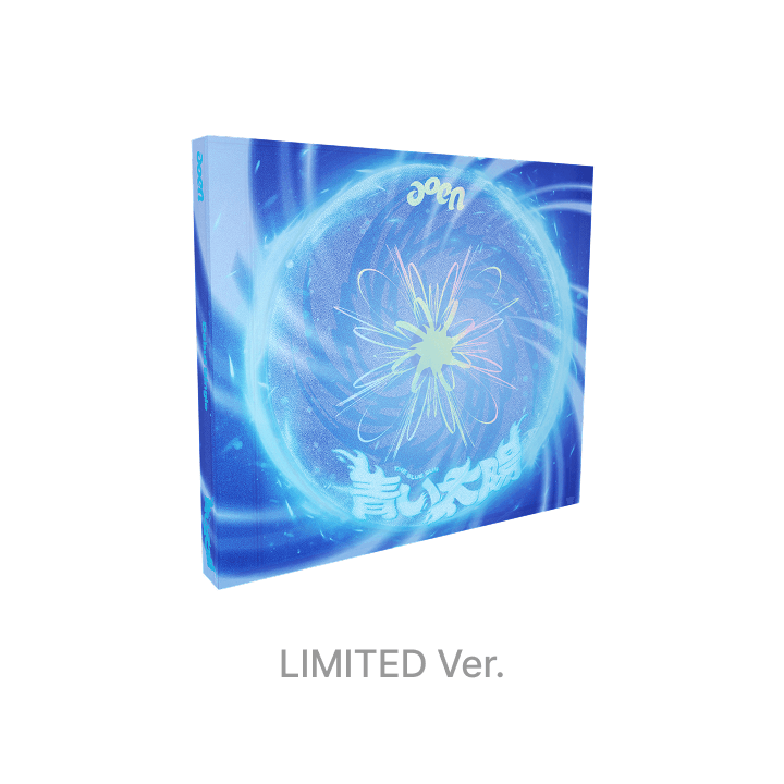 aoen - The Blue Sun LIMITED EDITION