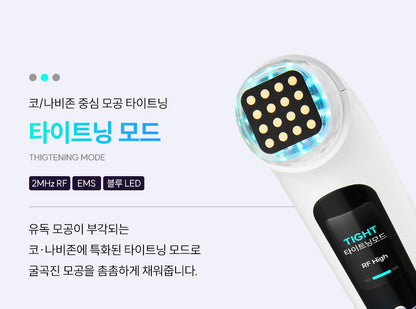 EOA - FULTENZA Premium Lifting Beauty Device [New Launch!]