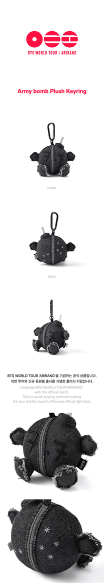 BTS - World Tour Arirang Army Bomb Plush Keyring - BIGHIT MUSIC ...