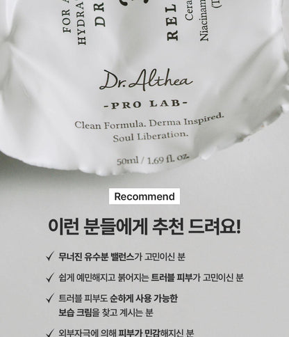 Dr. Althea - 356 Relief Cream 50ml + 10ml x2 + Tube Wringer (JANG WONYOUNG’s Pick)