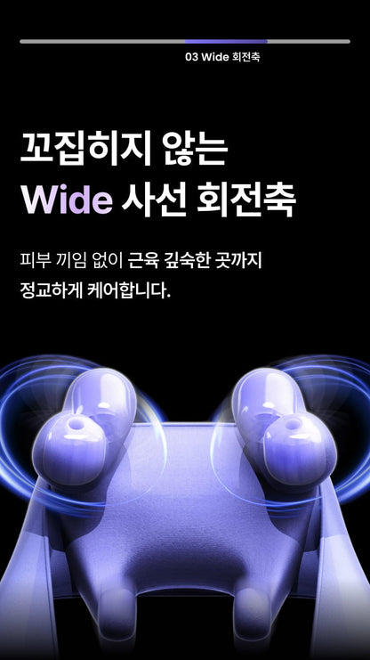 Pulio - Neck & Shoulder Lite Massager