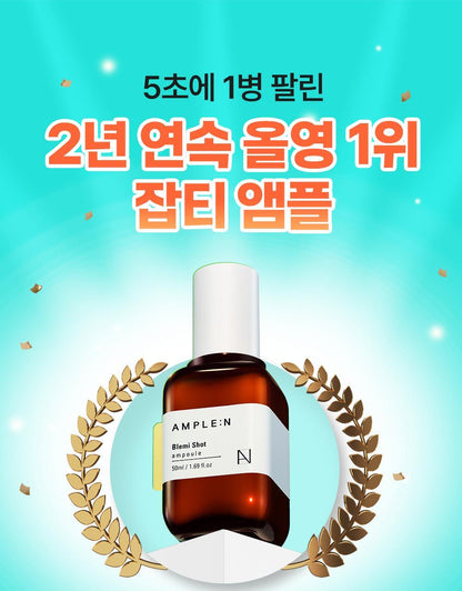 AMPLE:N - Blemi Shot Ampoule 50ml (1+1)