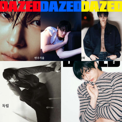 DAZED & CONFUSED Korea Magazine 2025.11 (Cover: BYEON WOO SEOK)