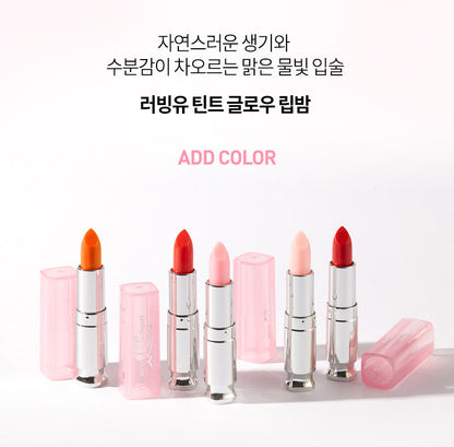 MQNY - Loving You Tint Glow Lip Balm