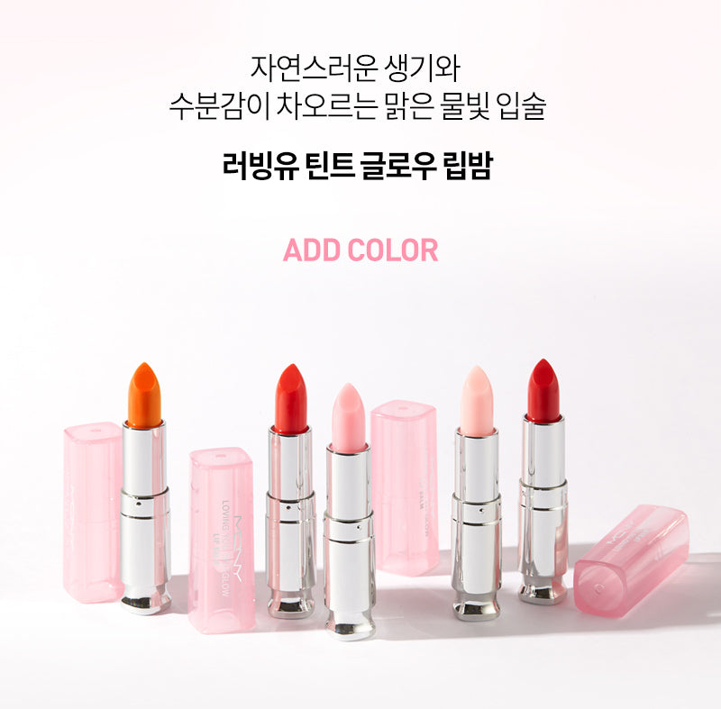 MQNY - Loving You Tint Glow Lip Balm