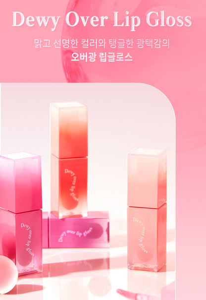 MQNY - Dewy Over Lip Gloss