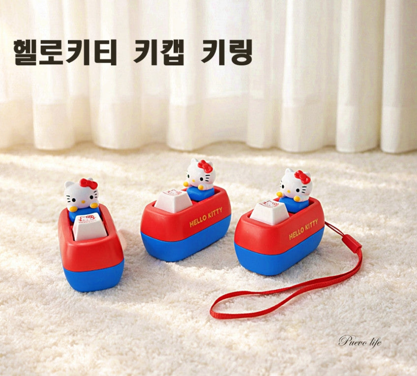 Sanrio Characters Hello Kitty LED Key Cap Key Ring