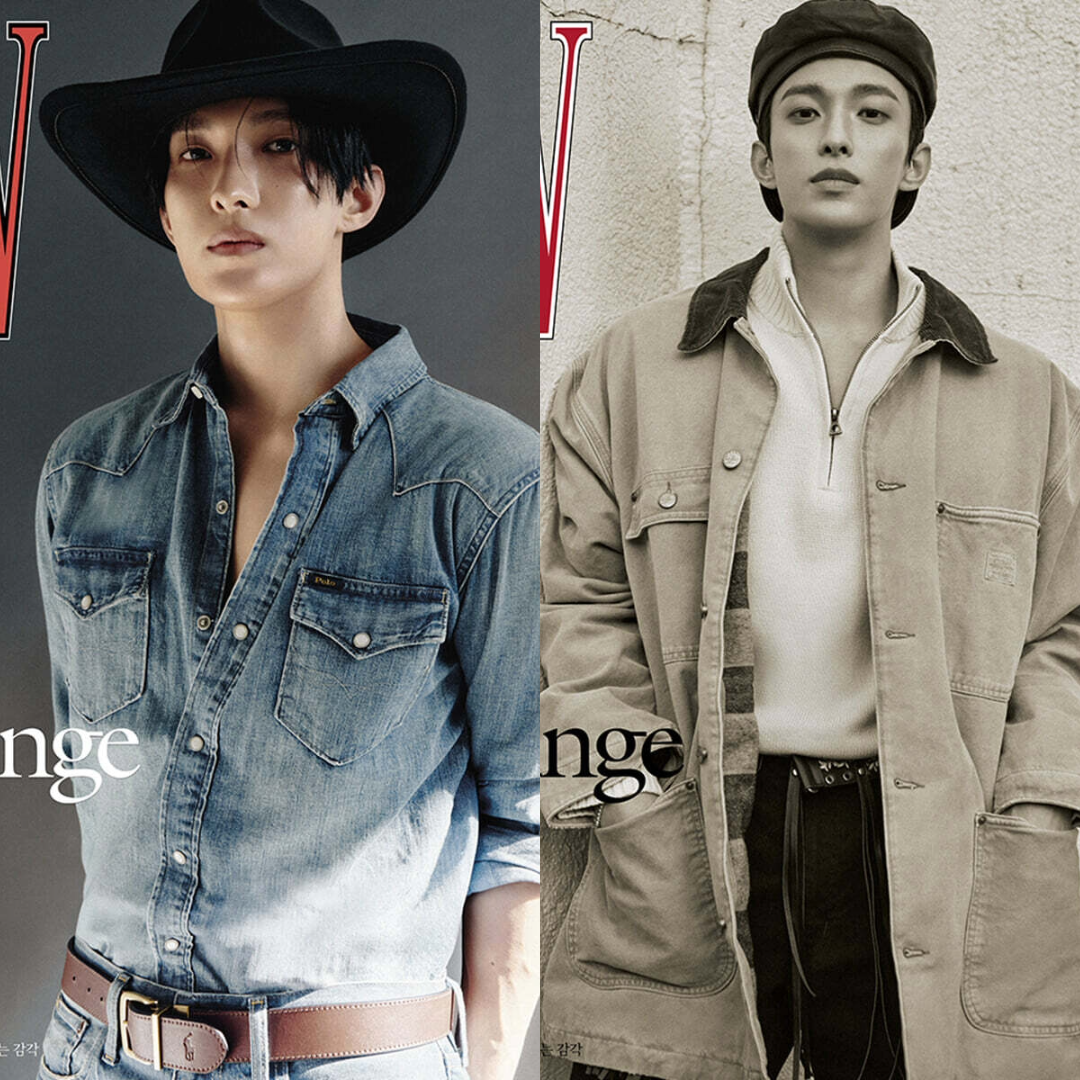 W Volume 2 Korea Magazine 2026.02 (Cover: SEVENTEEN DK)